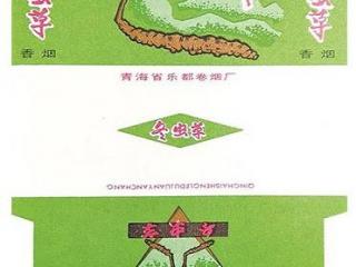 上世纪的中草药烟标鉴赏 每一枚烟标都是宝贵的财富！
