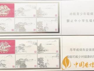 黄鹤楼天下名楼香烟价格参数一览 黄鹤楼天下名楼香烟怎么样