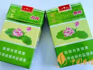 钻石荷花硬盒真假辨别方法一览(带图)