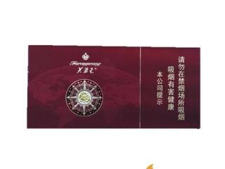 芙蓉王领航怎么样 芙蓉王领航口感评测