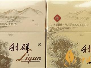 利群西子阳光真假辨别5大技巧