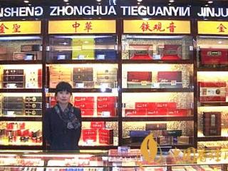 烟酒便利店的好消息 五粮酒公司推出六大惠商政策！