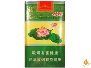 钻石荷花香烟真假怎么看？钻石荷花真假鉴别2020