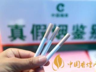 真假烟鉴别技巧 只需要记住这十六字口诀！