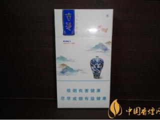 人民大会堂香烟好吸吗 品味人民大会堂(细古瓷)香烟