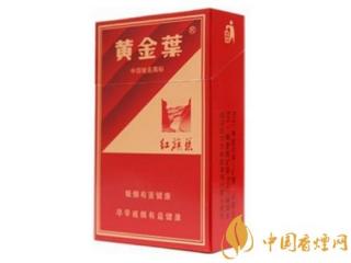 芙蓉王硬细支香烟口感怎么样 芙蓉王细支香烟口感测评