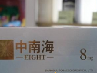 适合送礼的香烟 送长辈哪些香烟比较好