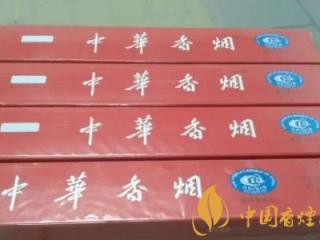 怎样的香烟市场销量高 香烟新品开发要适应消费者心理需求