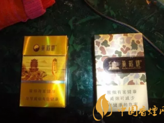 老烟民喜欢抽的香烟推荐 便宜又好抽的香烟有哪些