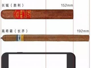 兰州桥烟怎么样 西北地区第一支细支烟绵香飘逸