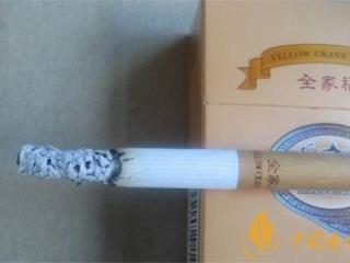 黄鹤楼全家福怎么样 黄鹤楼全家福香烟口感评测