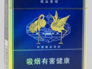 泰山1913香烟怎么样？2020泰山1913香烟好抽吗？