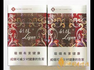 利群休闲真假辨别带图一览2020