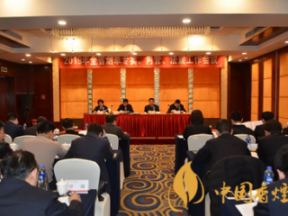 2019年全省烟草专卖、内管、法规工作会议在南昌举行