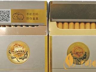 芙蓉王真假烟辨别2020 芙蓉王假烟怎么看？