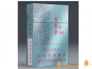 黄鹤楼游泳口感怎么样 黄鹤楼包装口感赏析