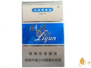 蓝利群细支好抽吗？蓝利群细支口感品析2020