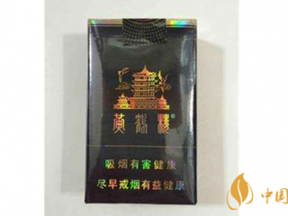 黄鹤楼软珍品真假辨认 真假软珍品有何不同？