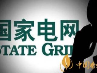 好抽贵烟陈皮爆珠 贵烟陈皮爆珠价格介绍