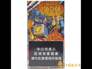 便宜又好抽的香烟有哪些 15-35元左右好抽的香烟推荐