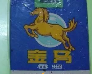 国内已经绝版的香烟 绝版香烟图片大全