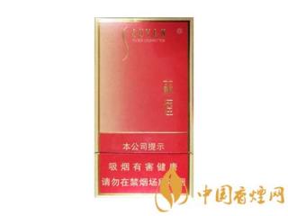 细支低焦香烟推荐 好抽的低焦香烟排行榜