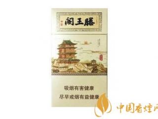 七星香烟怎么样 七星香烟口感评测