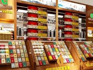 爱喜锦鲤爆珠好抽吗  爱喜锦鲤爆珠香烟评测