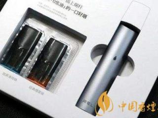 “烟弹”销售确认违法 南京多部门将联合打击！