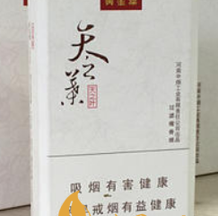 中国最贵的香烟介绍 中国最贵的香烟口感介绍