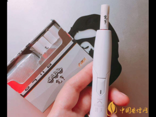 云南中烟自主研发新型加热烟草韩国上市 首批低温加热不燃烧试销产品