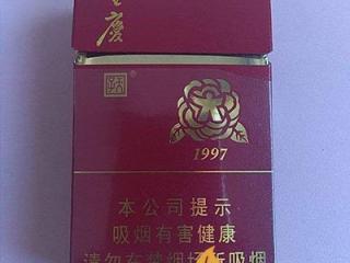 重庆香烟有哪些  重庆香烟品牌推荐