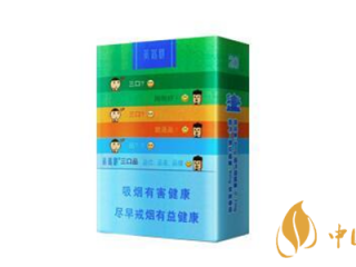 黄鹤楼香烟三口品怎么样 黄鹤楼香烟三口品香烟口感介绍