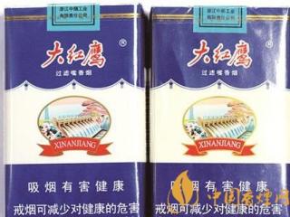 大红鹰软蓝卷烟如何鉴别真假  图文详解2018新版