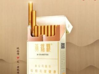 黄鹤楼峡谷柔情备受烟民欢迎 2019实现销量5.2万箱！