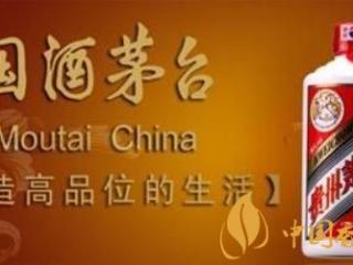 带中华字样的商标不能注册 为什么中华香烟可以注册？