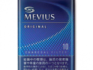 mevius是什么烟 mevius香烟发展介绍