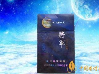 好猫招财猫细支薄荷味爆珠口感品析2020