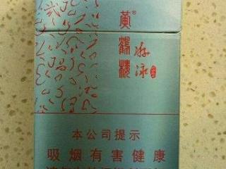 黄鹤楼游泳香烟如何 黄鹤楼硬游泳兼顾烟香舒适感和满足感