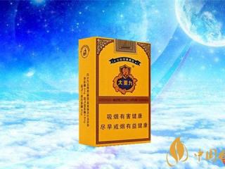 如何鉴别大重九香烟真假 大重九真假辨别图片