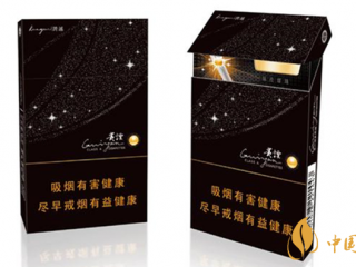 贵烟跨越细黑盒好抽吗？贵烟跨越细支爆珠口感点评2020