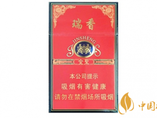 金圣香烟真伪怎么鉴别？金圣香烟真假查询2020