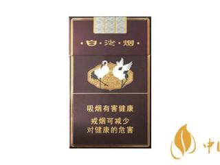 白沙精品香烟怎么样 白沙精品口感测评