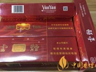 高档香烟和低档的区别 为什么高档烟没有低档烟赚钱！