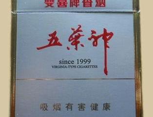 五叶神香烟如何识别真假 五叶神真假识别的方法介绍