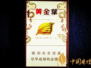 二手烟对孩子的危害有多大 为了孩子健康必须戒烟！