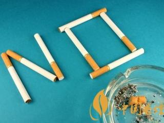 市面上常见的香烟种类有哪些 香烟种类及分类