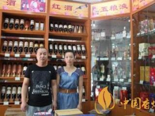 夫妻烟酒店如何经营 烟酒夫妻店的优势和劣势分析
