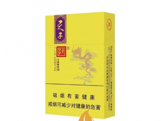 非古雪茄怎么样 非古雪茄的限量版本介绍！