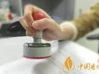 自住套房是否可以办理烟草专卖许可证？